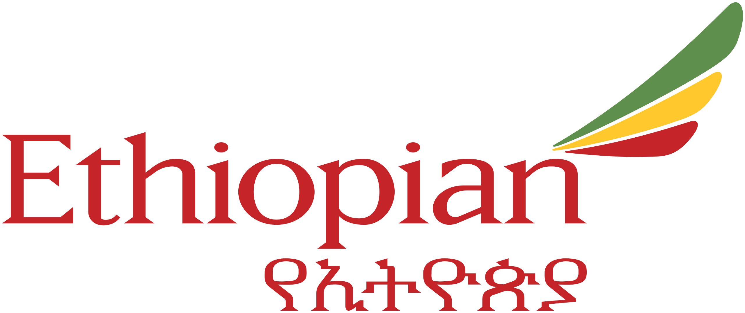 Ethiopian